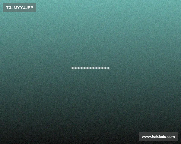 金徽德国法兰克福网球俱乐部成立揭开法兰克福体育新篇章