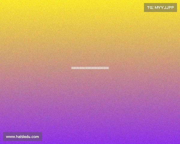 西蒙斯随莱比锡飞往法国参加友谊赛预计将担任中心角色