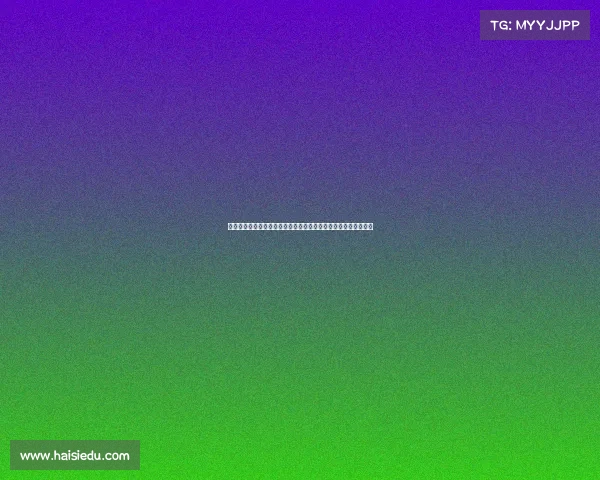 斯图加特中场米约即将加盟吉达国民转会接近完成根据罗马诺报道