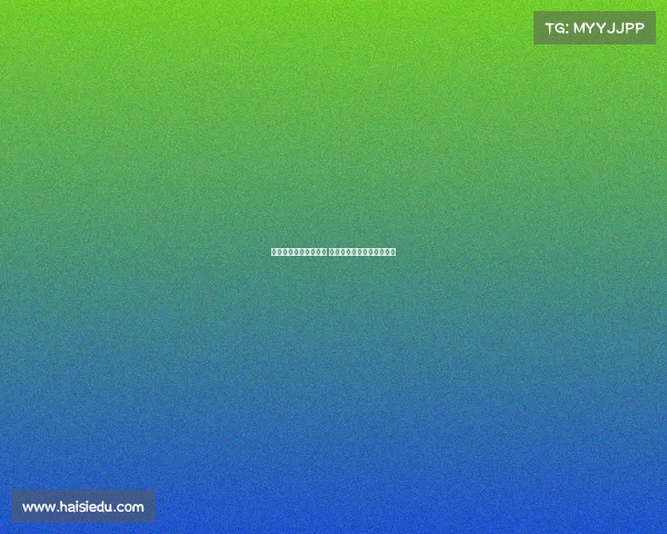 阿达拉比奥尤伤势轻微 计划本周晚些时候恢复训练